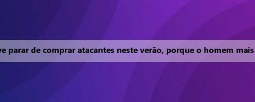 Joselu: O Real Madrid deve parar de comprar atacantes neste verão, porque o homem mais forte já está na formação