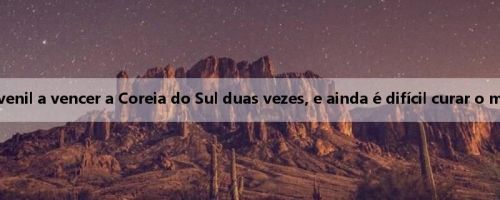 Mídia coreana: Gyuljevic levou o time juvenil a vencer a Coreia do Sul duas vezes, e ainda é difícil curar o medo da Coreia do Sul na seleção nacional