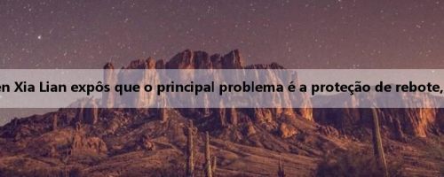 Notas da equipe Qingdao: Yang Hansen Xia Lian expôs que o principal problema é a proteção de rebote, mas isso não é uma questão do centro