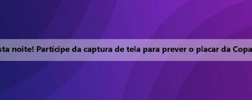 O confronto China-Japão começará esta noite! Participe da captura de tela para prever o placar da Copa do Leste Asiático entre Japão e Japão